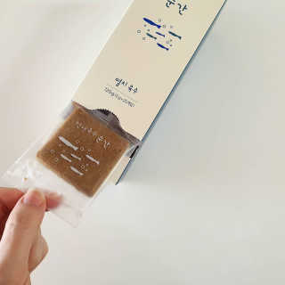 라미마미님이 올린 리뷰 사진 2
