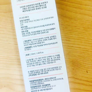 송송님이 올린 리뷰 사진 4