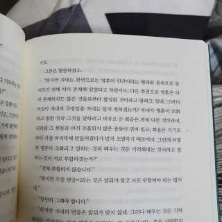 밍기님이 올린 리뷰 사진 2