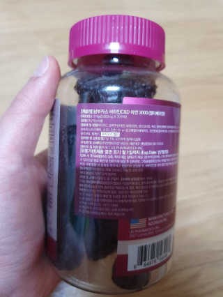 말랑이님이 올린 리뷰 사진 3