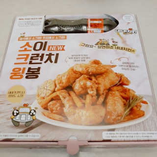 비오맘님이 올린 리뷰 사진 3