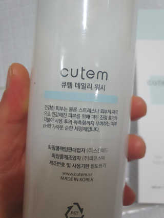 탱크돌콩님이 올린 리뷰 사진 2