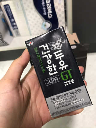 마리아나님이 올린 리뷰 사진 2