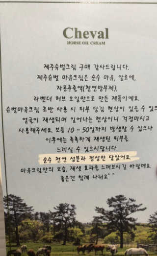 써니님이 올린 리뷰 사진 2