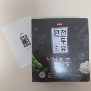 후후님이 올린 리뷰 사진 1