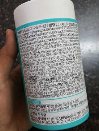 레이디버그님이 올린 리뷰 사진 4