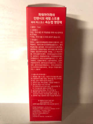 luv22eun님이 올린 리뷰 사진 2