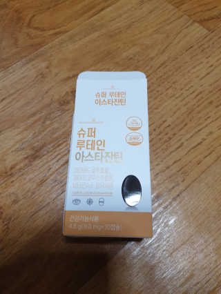 러빙유님이 올린 리뷰 사진 4