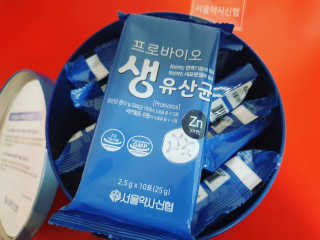 서울약사신협_프로바이오생유산균_2.5G x 100포 — 5점을 준 리뷰어가 2020년 8월 올린 사용 사진