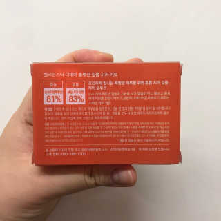 쎄미님이 올린 리뷰 사진 2