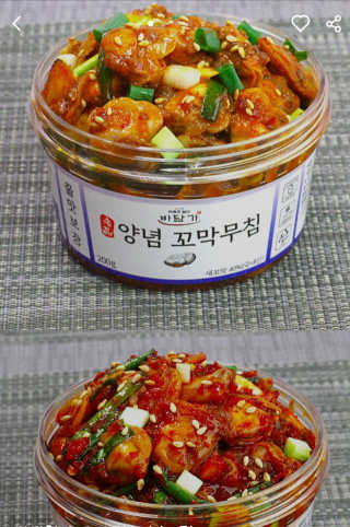 fksrud7425님이 올린 리뷰 사진 3