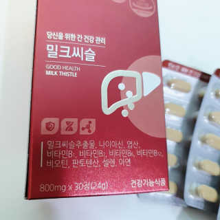 하다라규님이 올린 리뷰 사진 2
