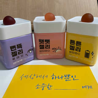 mamacoreana님이 올린 리뷰 사진 2