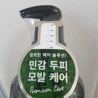 grapefruit님이 올린 리뷰 사진 3