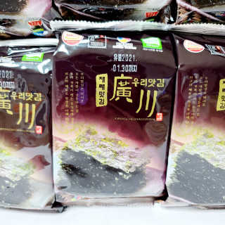 투희맘님이 올린 리뷰 사진 3