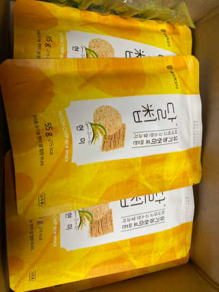 토리찡님이 올린 리뷰 사진 1