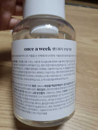 둥이맘님이 올린 리뷰 사진 3