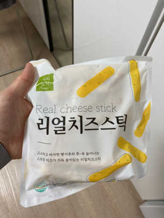 가치식탁 리얼치즈스틱, 리얼크림치즈볼 — 5점을 준 리뷰어가 2020년 8월 올린 사용 사진