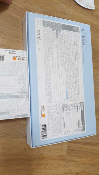 궁상가님이 올린 리뷰 사진 2