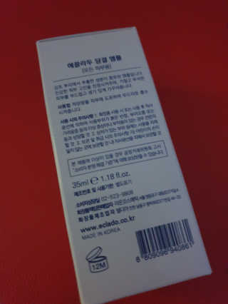 알수가없네님이 올린 리뷰 사진 2