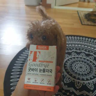 유나님이 올린 리뷰 사진 3