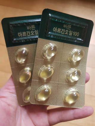 건강한약속 바른 바른 아르간오일100 — 5점을 준 리뷰어가 2020년 10월 올린 사용 사진