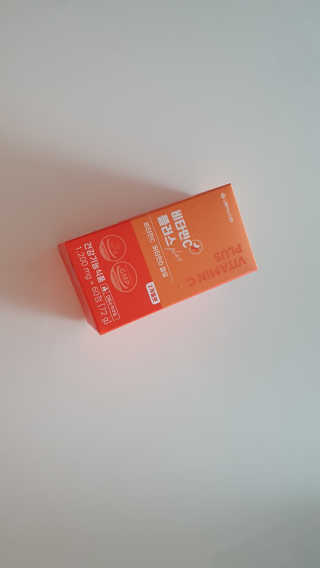 서울약사신협_비타민C플러스_1,200mg x 60정 — 4.5점을 준 리뷰어가 2020년 11월 올린 사용 사진