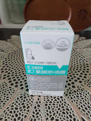 로그네이처 로그 멀티비타민+미네랄 — 5점을 준 리뷰어가 2020년 7월 올린 사용 사진