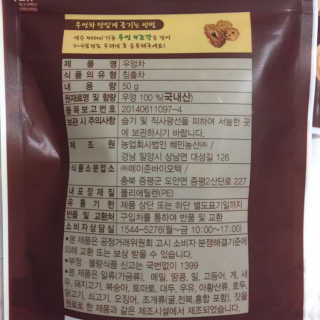 J님이 올린 리뷰 사진 3