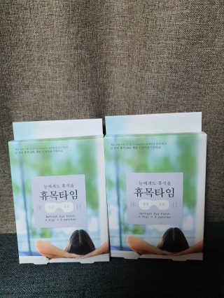 프로우먼님이 올린 리뷰 사진 1