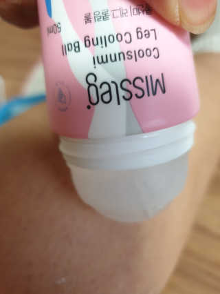 투인마미님이 올린 리뷰 사진 3
