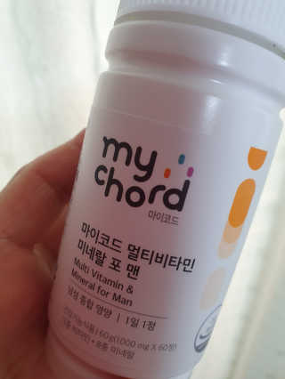 JW중외제약 마이코드 멀티비타민미네랄 포 맨 — 5점을 준 리뷰어가 2020년 7월 올린 사용 사진