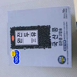 ranaa님이 올린 리뷰 사진 3