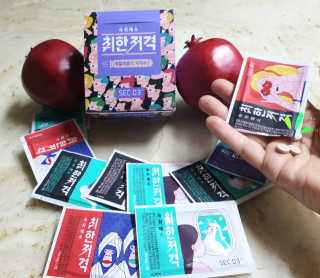 참살이님이 올린 리뷰 사진 3