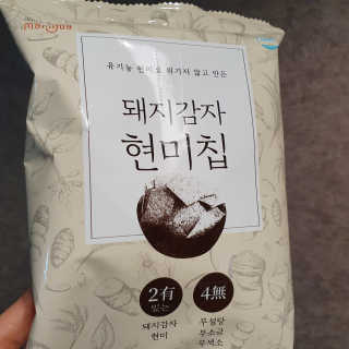 hosu.1230님이 올린 리뷰 사진 1