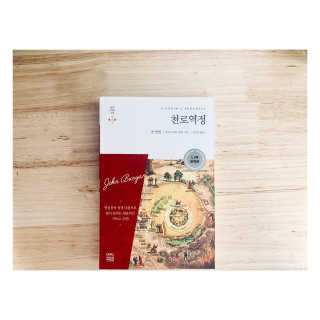 bobo님이 올린 리뷰 사진 1