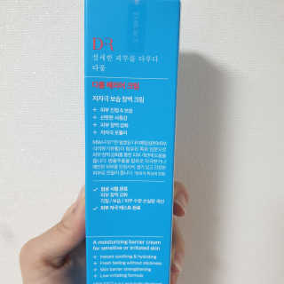 냠냠이님이 올린 리뷰 사진 4