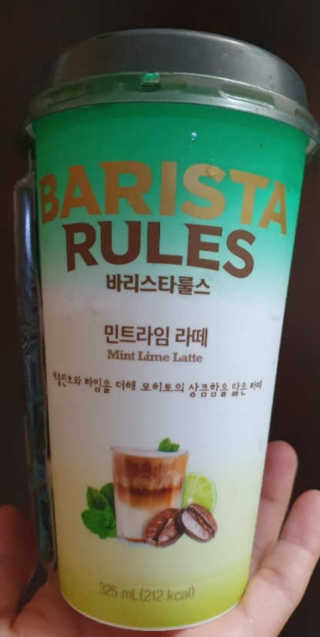 유우님이 올린 리뷰 사진 2