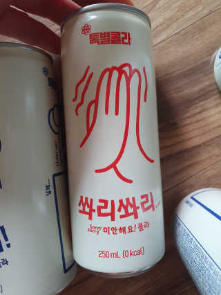 뽀기님이 올린 리뷰 사진 2