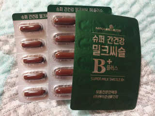 쭈마미님이 올린 리뷰 사진 2