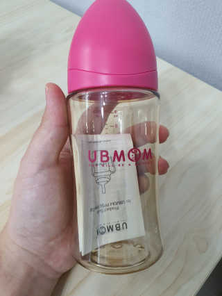 유비맘 PPSU 젖병 노꼭지_260ml_컬러 랜덤 발송 — 5점을 준 리뷰어가 2020년 9월 올린 사용 사진
