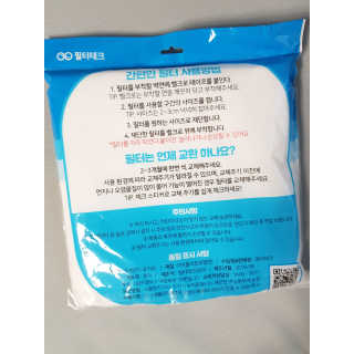 으하하하하님이 올린 리뷰 사진 3