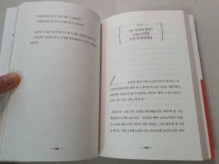 김사랑님이 올린 리뷰 사진 3