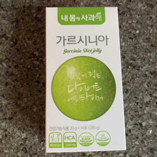 투밍님이 올린 리뷰 사진 1