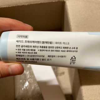 ㄱ님이 올린 리뷰 사진 3