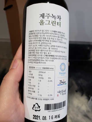 unearnedrose88님이 올린 리뷰 사진 4