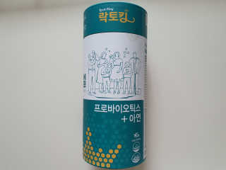 지니언니님이 올린 리뷰 사진 1