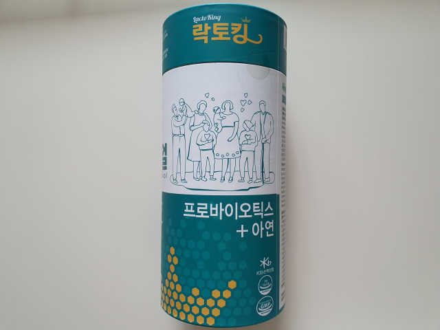 온가족 유산균 패밀리 락토듀얼 리뷰 사진
