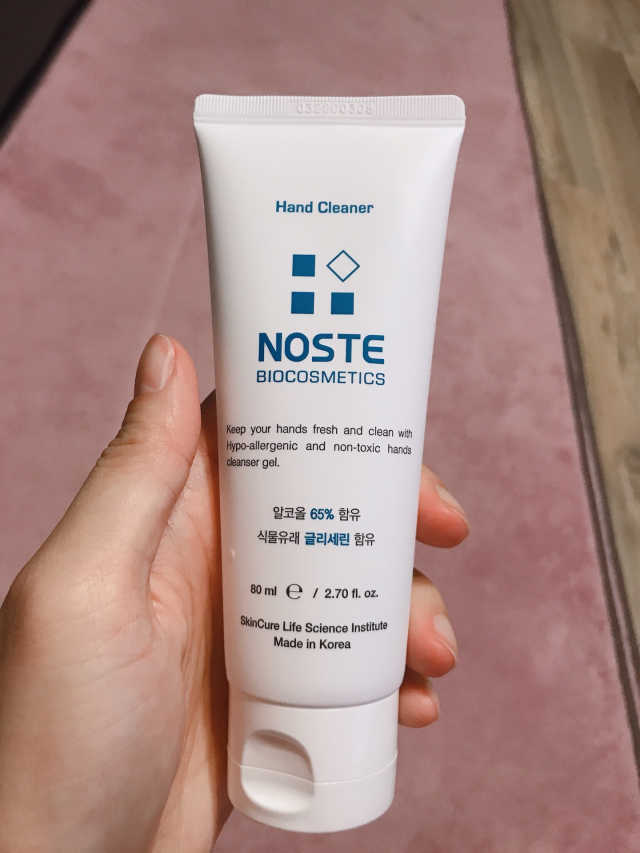 [스킨큐어] 노스테 손 청결제 80ml 2개입 리뷰 사진