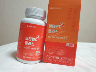 서울약사신협_비타민C플러스_1,200mg x 60정 — 5점을 준 리뷰어가 2020년 11월 올린 사용 사진